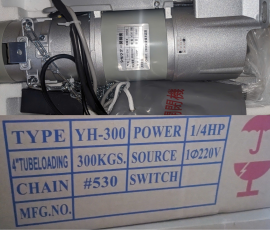 Motor YH 300